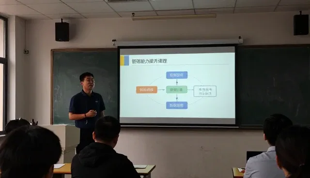 项目执行中如何提升客户体验?