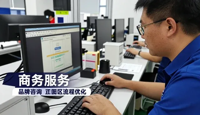 管理培训管理咨询:选、用、管三步走